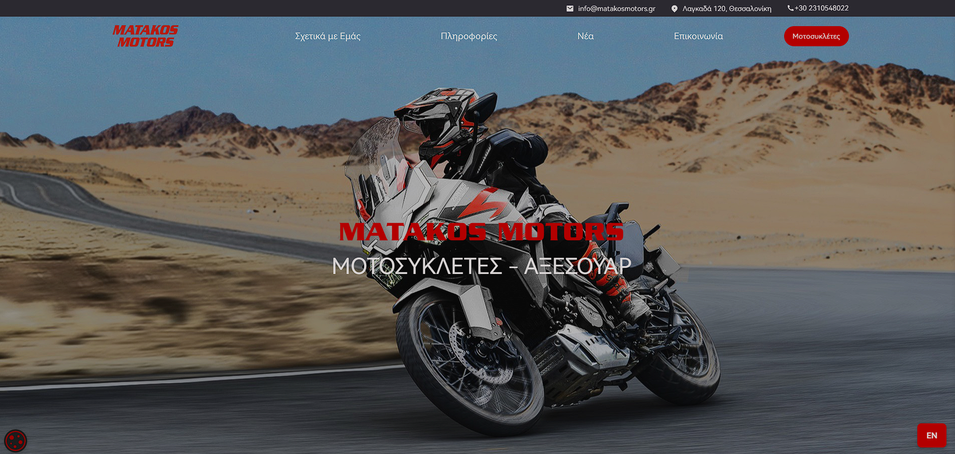 project-page