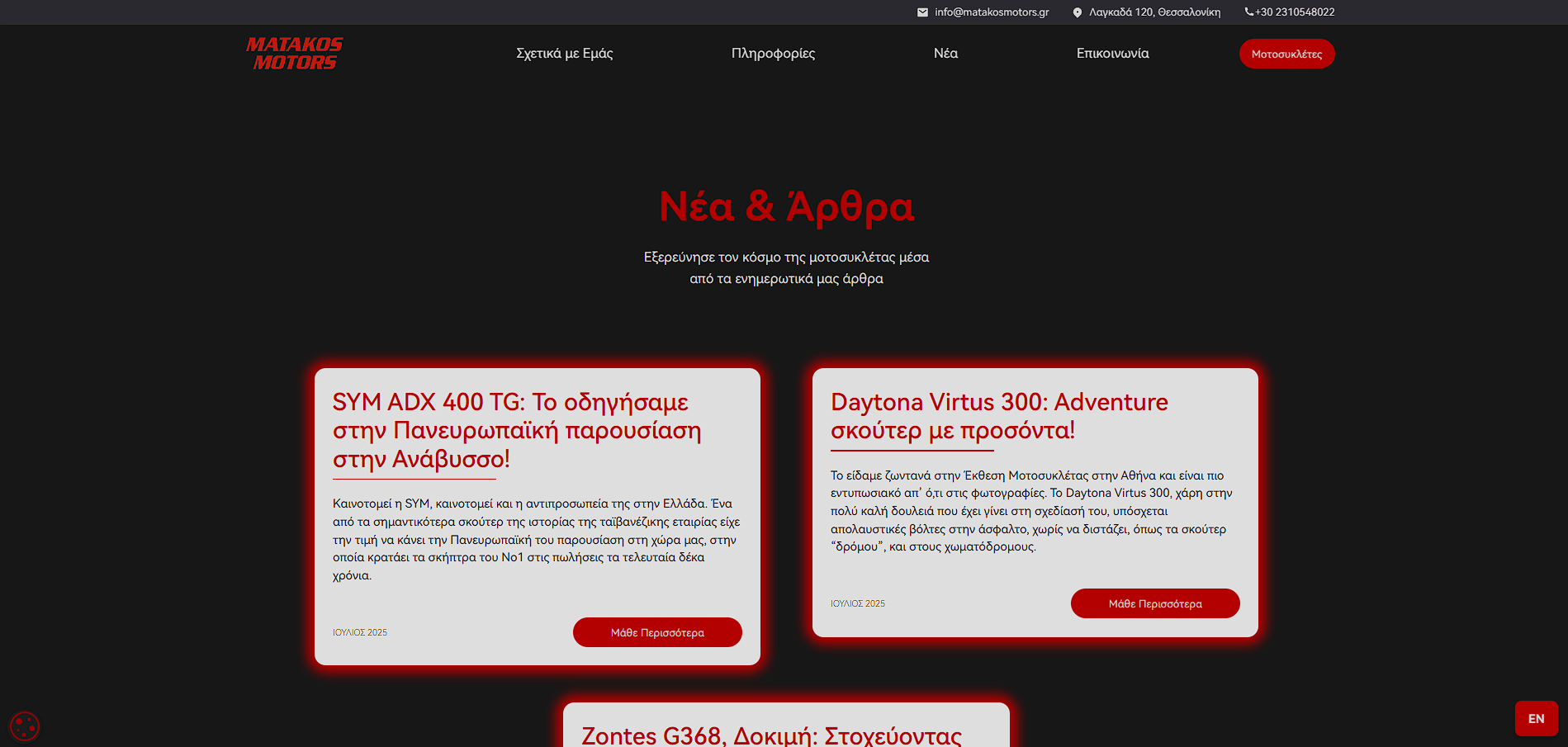 project-page