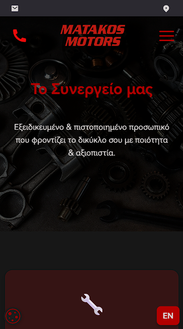 project-page